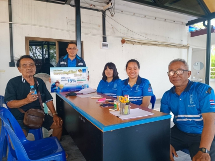 ไฟล์แนบ กิจกรรมโครงการของขวัญปีใหม่ 2569 ลดค่าติดตั้งประปาใหม่ 15% 