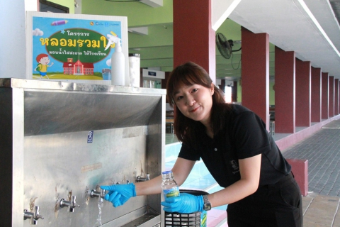 ไฟล์แนบ กปภ.ข.3 ร่วมกับ กปภ.สาขาสมุทรสาคร (ชั้นพิเศษ)  สานต่อโครงการ "หลอมรวมใจ มอบน้ำใสสะอาดให้โรงเรียน" ระยะที่ 3 ประจำปี 2569