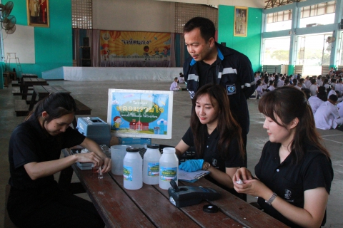ไฟล์แนบ กปภ.ข.3 ร่วมกับ กปภ.สาขาสมุทรสาคร (ชั้นพิเศษ)  สานต่อโครงการ "หลอมรวมใจ มอบน้ำใสสะอาดให้โรงเรียน" ระยะที่ 3 ประจำปี 2569