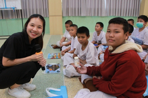 ไฟล์แนบ กปภ.สาขาสมุทรสาคร (ชั้นพิเศษ) ร่วมกับ กปภ.ข.3 จัดกิจกรรมโครงการอาสาประปาเพื่อปวงชน ประจำปี 2569