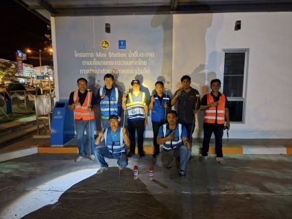 ไฟล์แนบ การประปาส่วนภูมิภาคสาขาบ้านไผ่ ทำการออกสำรวจหาท่อแตก - รั่ว โดยวิธีการเดินสำรวจ(Active Leakage Control) พื้นที่ (DMA-06 สำนักงาน) 