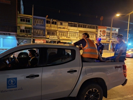 ไฟล์แนบ การประปาส่วนภูมิภาคสาขาบ้านไผ่ ทำการออกสำรวจหาท่อแตก - รั่ว โดยวิธีการเดินสำรวจ(Active Leakage Control) พื้นที่ (DMA-06 สำนักงาน) 