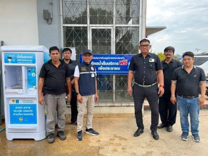 ไฟล์แนบ กปภ. เคียงข้างประชาชน ยกเว้นค่าน้ำประปา ให้ประชาชนและศูนย์อพยพฯ พื้นที่ชายแดน