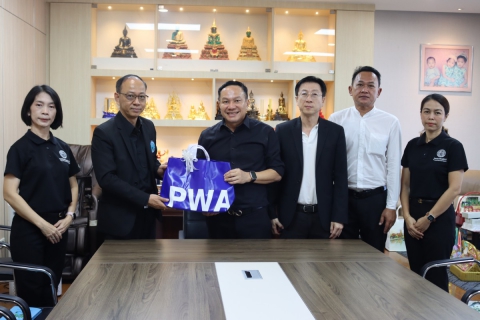 ไฟล์แนบ กปภ.สาขาชลบุรี (พ) สร้างความสัมพันธ์ บริการเชิงรุก โครงการ PWA Premium Connect