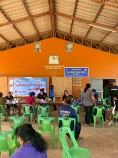 ไฟล์แนบ กปภ.สาขาพนมสารคาม จัดกิจกรรมโครงการ"มุ่งมั่นเพื่อปวงชน เติมใจให้กัน"  ครั้งที่ 2/2569