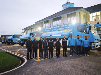 ไฟล์แนบ กปภ. สรุปมาตรการช่วยน้ำท่วมใต้ 7 สาขา  เยียวยา 2.2 แสนครัวเรือน มูลค่ากว่า 223 ล้านบาท