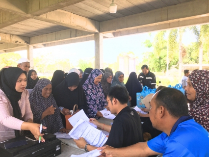 ไฟล์แนบ กปภ.สาขานราธิวาส เติมใจให้กัน ครั้งที่ 2/2569 รับคำขอติดตั้งประปาตำบลตะปอเยาะ