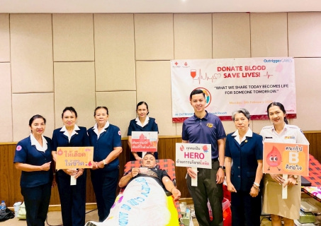 ไฟล์แนบ กปภ.สาขาตะกั่วป่า ร่วมบริจาคโลหิต ภายใต้โครงการตั้งจิตภาวนา บริจาคโลหิต"