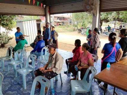 ไฟล์แนบ การประปาส่วนภูมิภาคสาขาศรีสำโรง จัดกิจกรรมโครงการ ใกล้ชิดกว่าเดิม เติมใจให้กัน ที่ หมู่ 5 ต.เกาะตาเลี้ยง อ.ศรีสำโรง จ.สุโขทัย