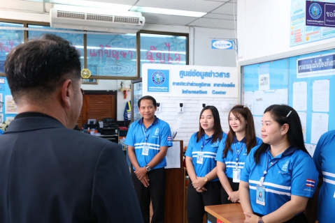 ไฟล์แนบ รองผู้ว่าการ (ปฏิบัติการ 2) ลงพื้นที่ตรวจเยี่ยม กปภ.สาขาร้อยเอ็ด