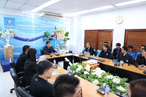 ไฟล์แนบ รองผู้ว่าการ (ปฏิบัติการ 2) ลงพื้นที่ตรวจเยี่ยม กปภ.สาขาร้อยเอ็ด