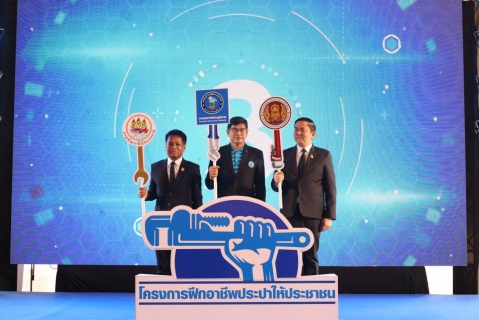 ไฟล์แนบ กปภ. จุดประกายอาชีพ สร้างช่างประปาประจำชุมชน  เสริมความมั่นคงอย่างยั่งยืน