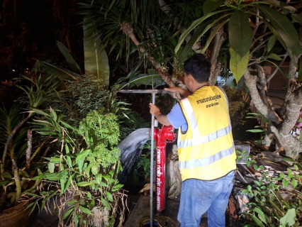 ไฟล์แนบ การประปาส่วนภูมิภาคสาขาอ่าวลึก ลงพื้นที่ออกสำรวจค้นหาท่อแตก  รั่ว (Step Test)