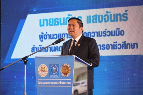 ไฟล์แนบ กปภ.สาขาตราด และ กปภ.ข.1 ร่วมกับ สำนักงานคณะกรรมการการอาชีวศึกษา และ กรมพัฒนาฝีมือแรงงาน จัดโครงการฝึกอาชีพประปาให้กับประชาชน ปี 2569