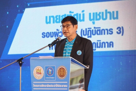 ไฟล์แนบ กปภ.สาขาตราด และ กปภ.ข.1 ร่วมกับ สำนักงานคณะกรรมการการอาชีวศึกษา และ กรมพัฒนาฝีมือแรงงาน จัดโครงการฝึกอาชีพประปาให้กับประชาชน ปี 2569