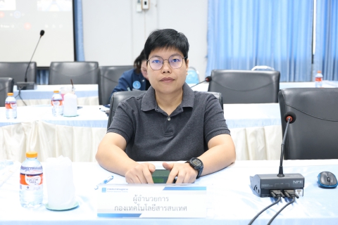 ไฟล์แนบ ผู้บริหารในสังกัด กปภ.ข.3 ร่วมประชุมคณะผู้บริหารระดับสูง (ครส.) ครั้งที่ 2/2569