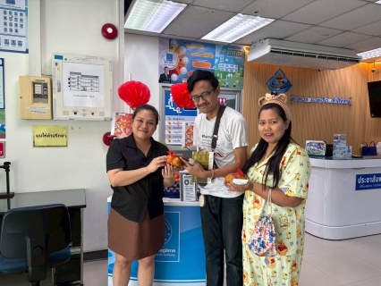 ไฟล์แนบ กปภ.สาขารังสิต(พ) ชวนใช้ช่องทางออนไลน์พร้อมมอบส้มมงคลเติมความสุขรับตรุษจีน 2569