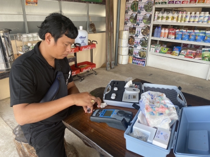 ไฟล์แนบ กปภ.สาขาหลังสวน สุ่มตรวจวิเคราะห์คุณภาพน้ำ ประจำเดือนกุมภาพันธ์ 2569 บริเวณพื้นที่ ตำบลทุ่งตะไคร อำเภอทุ่งตะโก จังหวัดชุมพร