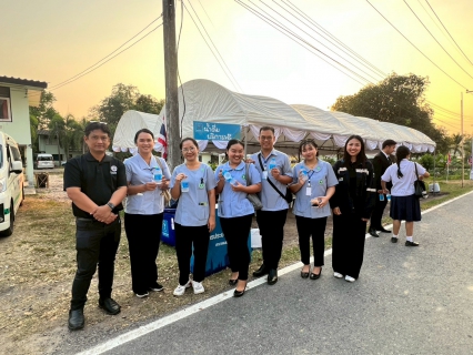 ไฟล์แนบ กปภ.สาขาพนมสารคาม ร่วมรับเสด็จ สมเด็จพระกนิษฐาธิราชเจ้า กรมสมเด็จพระเทพรัตนราชสุดาฯ สยามบรมราชกุมารี พร้อมบริการน้ำดื่มแก่ประชาชน ในงาน อกท. ระดับชาติ ครั้งที่ 46