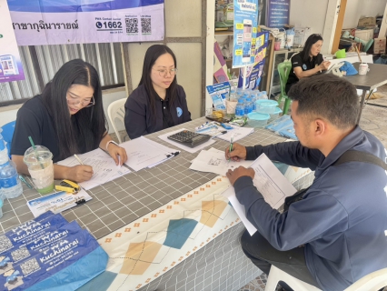 ไฟล์แนบ การประปาส่วนภูมิภาคสาขากุฉินารายณ์ ออกหน่วยให้บริการ มุ่งมั่นเพื่อปวงชน เติมใจให้กัน"