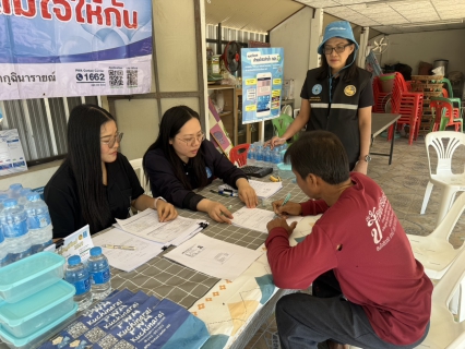 ไฟล์แนบ การประปาส่วนภูมิภาคสาขากุฉินารายณ์ ออกหน่วยให้บริการ มุ่งมั่นเพื่อปวงชน เติมใจให้กัน"
