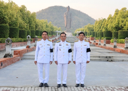 ไฟล์แนบ กปภ.ข.3 ร่วมรับเสด็จฯ สมเด็จพระกนิษฐาธิราชเจ้า กรมสมเด็จพระเทพรัตนราชสุดาฯ สยามบรมราชกุมารี ณ พระพุทธเมตตาประชาไทยไตรโลกนาถคันธารราฐอนุสรณ์