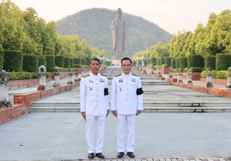 ไฟล์แนบ กปภ.ข.3 ร่วมรับเสด็จฯ สมเด็จพระกนิษฐาธิราชเจ้า กรมสมเด็จพระเทพรัตนราชสุดาฯ สยามบรมราชกุมารี ณ พระพุทธเมตตาประชาไทยไตรโลกนาถคันธารราฐอนุสรณ์