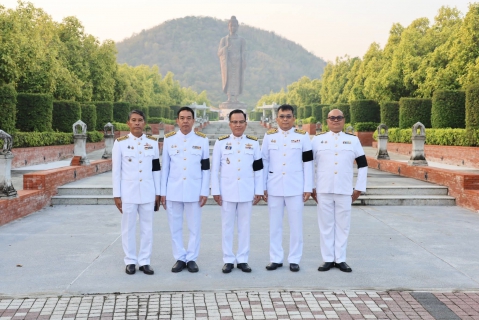 ไฟล์แนบ กปภ.ข.3 ร่วมรับเสด็จฯ สมเด็จพระกนิษฐาธิราชเจ้า กรมสมเด็จพระเทพรัตนราชสุดาฯ สยามบรมราชกุมารี ณ พระพุทธเมตตาประชาไทยไตรโลกนาถคันธารราฐอนุสรณ์