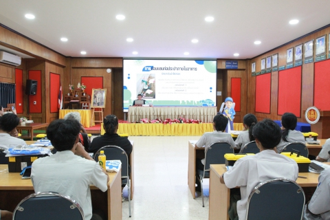 ไฟล์แนบ ลุยปฏิบัติจริง! วันที่ 2 "โครงการฝึกอาชีพประปาให้กับประชาชน ปี 2569" เวิร์กชอปเข้มข้น เปลี่ยนมือสมัครเล่นให้เป็นมืออาชีพ