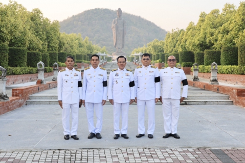 ไฟล์แนบ ผู้ว่าการการประปาส่วนภูมิภาค, ผู้อำนวยการการประปาส่วนภูมิภาคเขต 3 และคณะผู้บริหาร พร้อมด้วย กปภ.สาขากาญจนบุรี เฝ้ารับเสด็จฯ สมเด็จพระกนิษฐาธิราชเจ้า กรมสมเด็จพระเทพรัตนราชสุดาฯ สยามบรมราชกุมารี