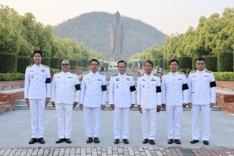 ไฟล์แนบ ผู้ว่าการการประปาส่วนภูมิภาค, ผู้อำนวยการการประปาส่วนภูมิภาคเขต 3 และคณะผู้บริหาร พร้อมด้วย กปภ.สาขากาญจนบุรี เฝ้ารับเสด็จฯ สมเด็จพระกนิษฐาธิราชเจ้า กรมสมเด็จพระเทพรัตนราชสุดาฯ สยามบรมราชกุมารี