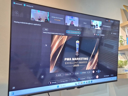 ไฟล์แนบ การประปาส่วนภูมิภาคสาขาเพชรบุรี เข้าร่วมประชุมคณะผู้บริหารระดับสูง (ครส.) ครั้งที่ 2/2569