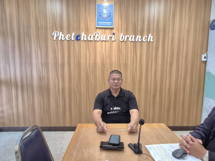 ไฟล์แนบ การประปาส่วนภูมิภาคสาขาเพชรบุรี เข้าร่วมประชุมคณะผู้บริหารระดับสูง (ครส.) ครั้งที่ 2/2569