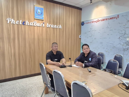 ไฟล์แนบ การประปาส่วนภูมิภาคสาขาเพชรบุรี เข้าร่วมประชุมคณะผู้บริหารระดับสูง (ครส.) ครั้งที่ 2/2569