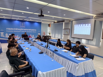 ไฟล์แนบ การประปาส่วนภูมิภาค สาขาสามพราน จัดกิจกรรม Morning Talk ครั้งที่ 4/2569 ประจำเดือน กุมภาพันธ์ 2569