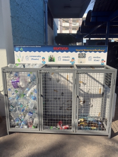 ไฟล์แนบ การประปาส่วนภูมิภาคสาขาขอนแก่น (ชั้นพิเศษ) จัดกิจกรรม มอบความสุข ดูแลใกล้ชิด ผ่านธุรกรรมออนไลน์ของ กปภ. เพื่อกลุ่มลูกค้าเปราะบาง