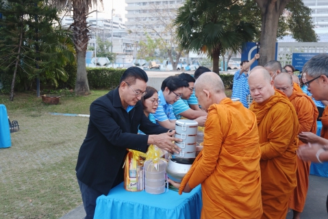 ไฟล์แนบ กปภ.สาขาปทุมธานี จัดพิธีทำบุญสำนักงาน  และสักการะบูชาพระแม่ธรณี ประจำปี 2569