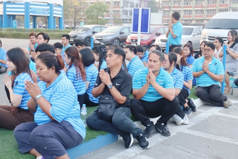 ไฟล์แนบ กปภ.สาขาปทุมธานี จัดพิธีทำบุญสำนักงาน  และสักการะบูชาพระแม่ธรณี ประจำปี 2569