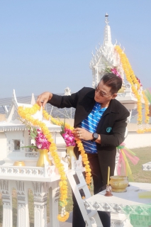 ไฟล์แนบ กปภ.สาขาปทุมธานี จัดพิธีทำบุญสำนักงาน  และสักการะบูชาพระแม่ธรณี ประจำปี 2569