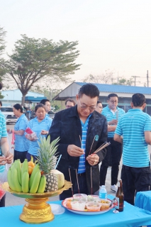 ไฟล์แนบ กปภ.สาขาปทุมธานี จัดพิธีทำบุญสำนักงาน  และสักการะบูชาพระแม่ธรณี ประจำปี 2569