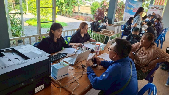 ไฟล์แนบ การประปาส่วนภูมิภาคสาขาเพชรบุรี ดำเนินโครงการมุ่งมั่นเพื่อปวงชน เติมใจให้กัน "รับคำร้องผู้ใช้น้ำรายใหม่