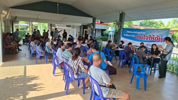 ไฟล์แนบ การประปาส่วนภูมิภาคสาขาเพชรบุรี ดำเนินโครงการมุ่งมั่นเพื่อปวงชน เติมใจให้กัน "รับคำร้องผู้ใช้น้ำรายใหม่