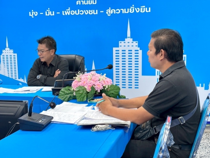 ไฟล์แนบ การประปาส่วนภูมิภาคสาขาประจวบคีรีขันธ์ ประชุมซักซ้อมแนวทางการกำกับดูแลสัญญาจ้างอ่านมาตรด้วยเครื่องมืออ่านมาตรมือถือ