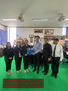 ไฟล์แนบ การประปาส่วนภูมิภาคสาขามหาสารคาม เข้าพบกลุ่มลูกค้ารายใหญ่ในโครงการ PWA Premium Connect 