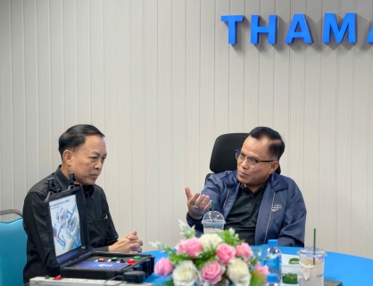 ไฟล์แนบ ผู้ว่าการ กปภ. และคณะผู้บริหาร เข้าตรวจเยี่ยม พื้นที่ กปภ.สาขาท่ามะกา พร้อมร่วมประชุมระบบบริหารจัดการ และวิเคราะห์ข้อมูลระบบผลิตน้ำ กปภ.