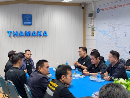 ไฟล์แนบ ผู้ว่าการ กปภ. และคณะผู้บริหาร เข้าตรวจเยี่ยม พื้นที่ กปภ.สาขาท่ามะกา พร้อมร่วมประชุมระบบบริหารจัดการ และวิเคราะห์ข้อมูลระบบผลิตน้ำ กปภ.