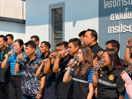 ไฟล์แนบ กปภ.สาขากุยบุรี ร่วมพิธีเปิดโครงการน้ำดื่มสะอาด Mini Station บริการฟรีแก่ประชาชน