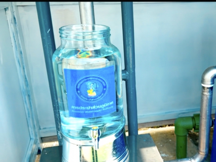 ไฟล์แนบ กปภ.สาขากุยบุรี ร่วมพิธีเปิดโครงการน้ำดื่มสะอาด Mini Station บริการฟรีแก่ประชาชน