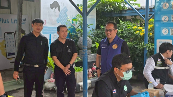 ไฟล์แนบ การประปาส่วนภูมิภาคสาขาฉะเชิงเทรา ดำเนินโครงการมาตรการป้องกันและแก้ไขปัญหายาเสพติดในสถานประกอบการ (มยส.) ในโครงการโรงงานสีขาว