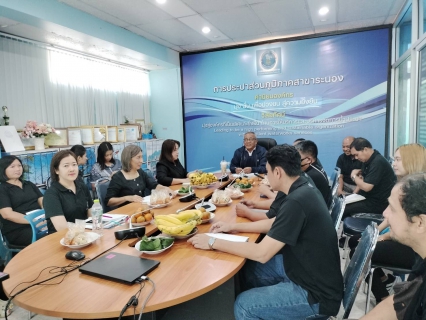 ไฟล์แนบ กปภ.สาขาระนอง จัดกิจกรรมสนทนายามเช้า (Morning Talk) ประจำเดือนกุมภาพันธ์ 2569